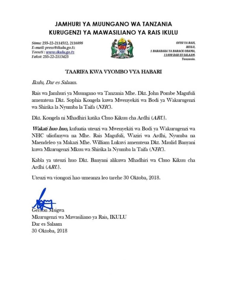 NHC yapata viongozi wapya