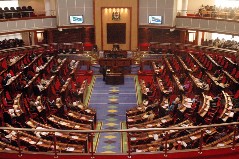 Bunge kuanza Novemba sita