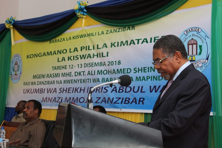 Rais Shein ataka kuenziwa kwa Kiswahili