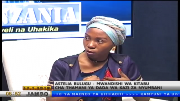 Familia zatakiwa  kuheshimu haki za watumishi wa ndani