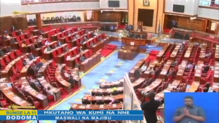 PAC yawasilisha taarifa yake