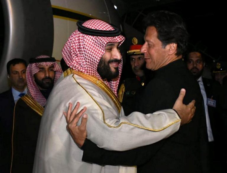 Saudia na Pakistani zasaini mikataba ya uwekezaji