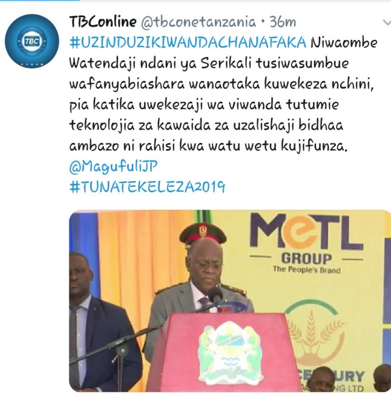 RAIS MAGUFULI AZINDUA KIWANDA CHA MO, AWATAKA MAWAZIRI KUWA KARIBU NA WAWEKEZAJI