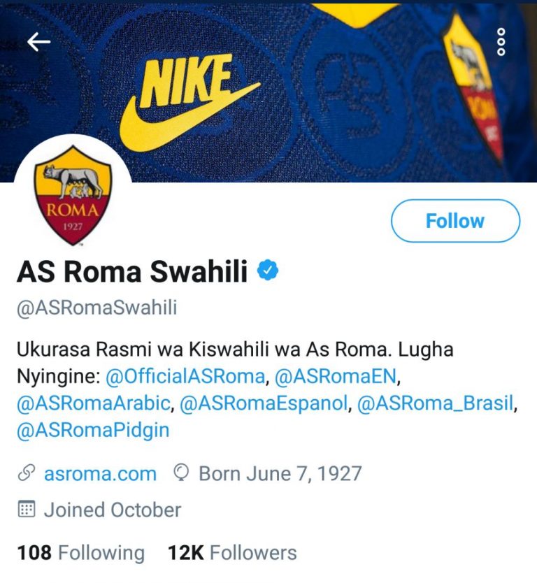 AS Roma nayo kutumia Kiswahili
