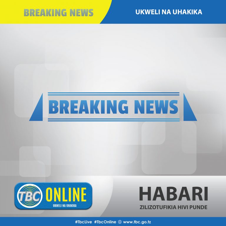 “Pochettino Out”