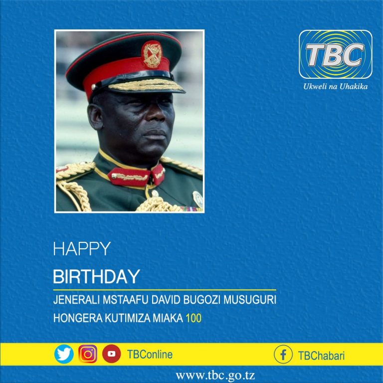 Hongera Jenerali David Musuguri