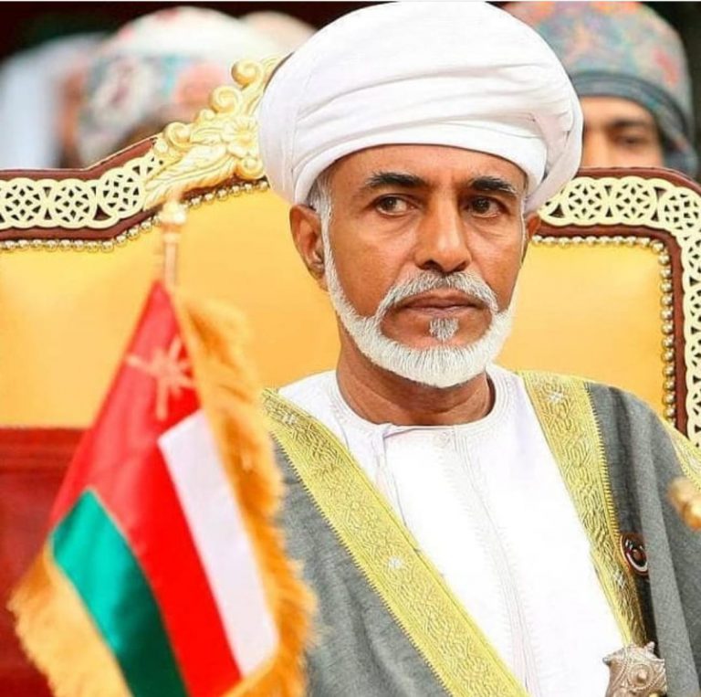 Sultan wa Oman afariki Dunia