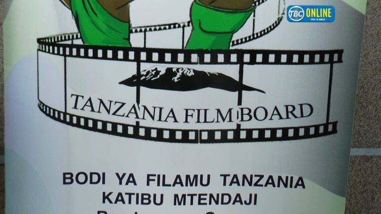 Tanzania kuongeza ubora wa filamu