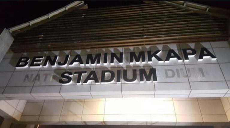 UWANJA WA TAIFA SASA BENJAMIN MKAPA STADIUM