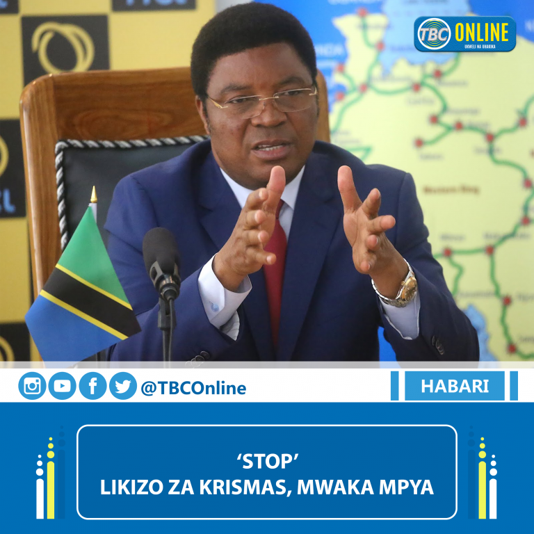 Waziri Mkuu asitisha likizo za Krismas na mwaka mpya