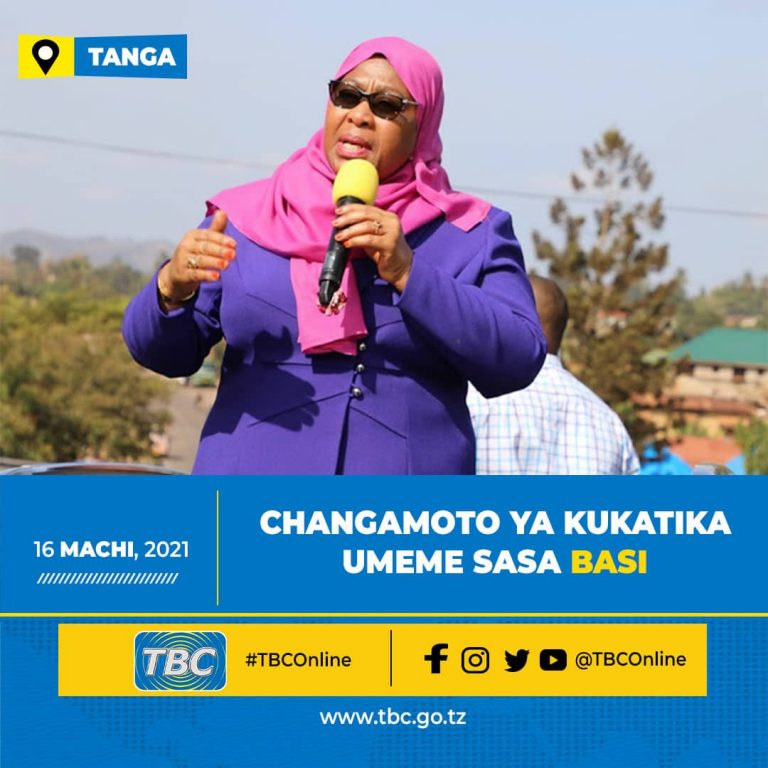 Changamoto ya kukatika   umeme sasa basi