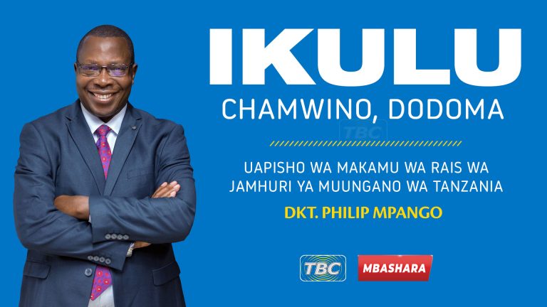 Mbashara: Kuapishwa Dkt. Philip Mpango kuwa Makamu wa Rais