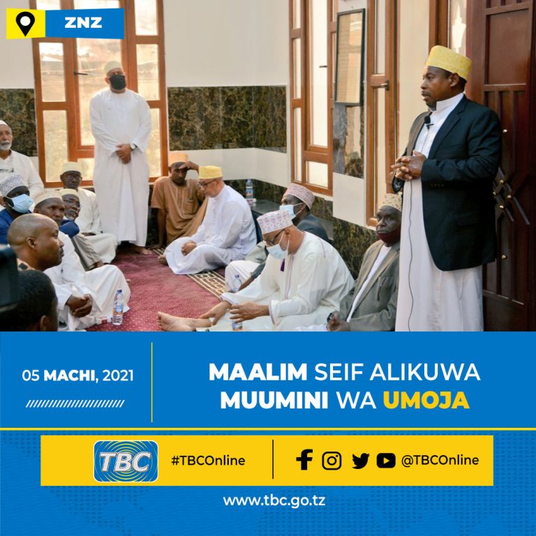 SHARIF: Maalim Seif alikuwa muumini wa umoja