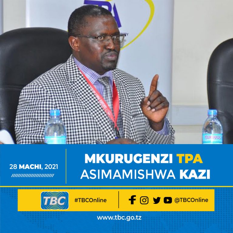 Mkurugenzi Mkuu wa TPA asimamishwa kazi