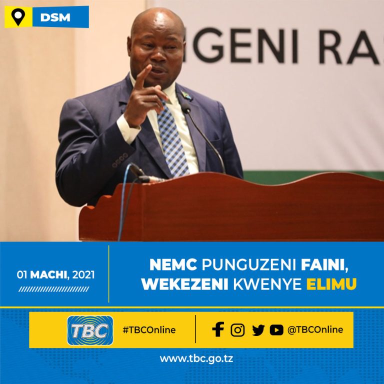 NEMC yatakiwa kuwekeza kwenye elimu na kupunguza faini