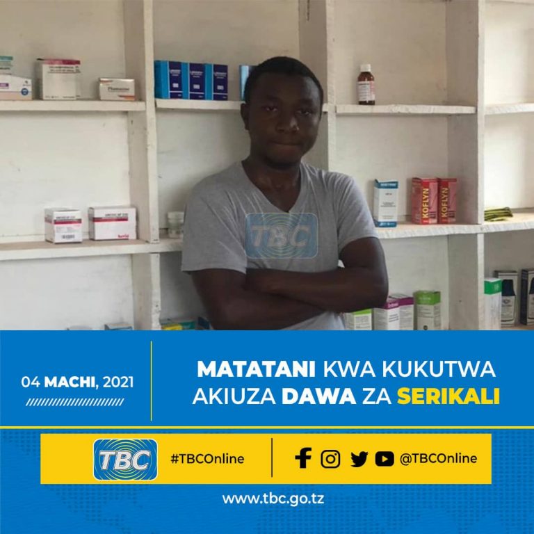 Matatani kwa kukutwa akiuza dawa za Serikali