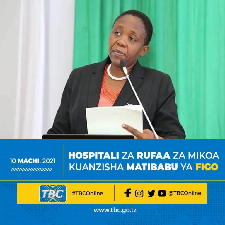 Hospitali za Rufaa za Mikoa kuanzisha matibabu ya Figo
