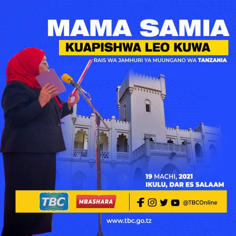 Samia Suluhu Hassan kuapishwa