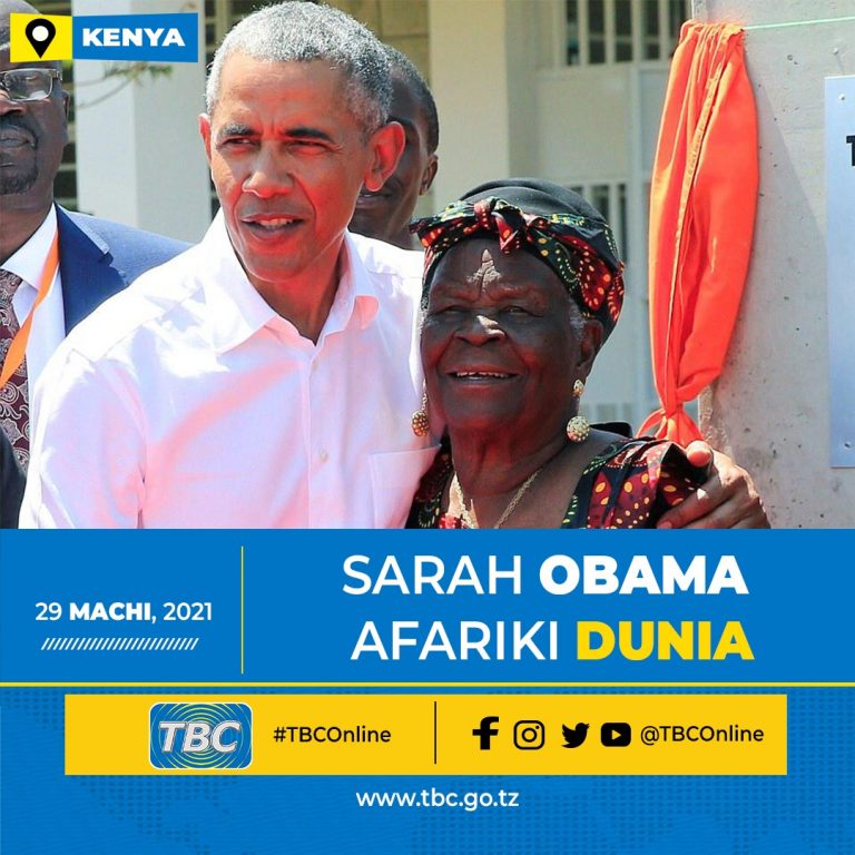 Bibi yake Obama afariki