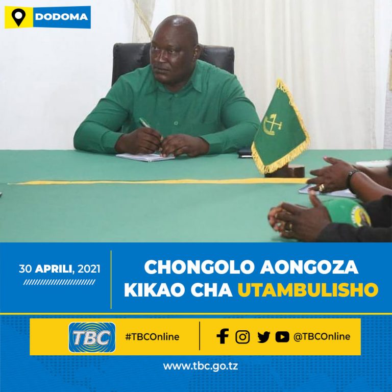 Chongolo aanza kazi, aongoza kikao cha utambulisho