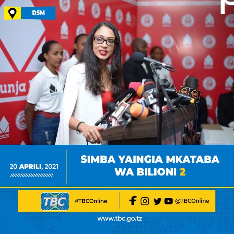 Simba yaingia Mkataba wa Bilioni 2 na Vunja Bei