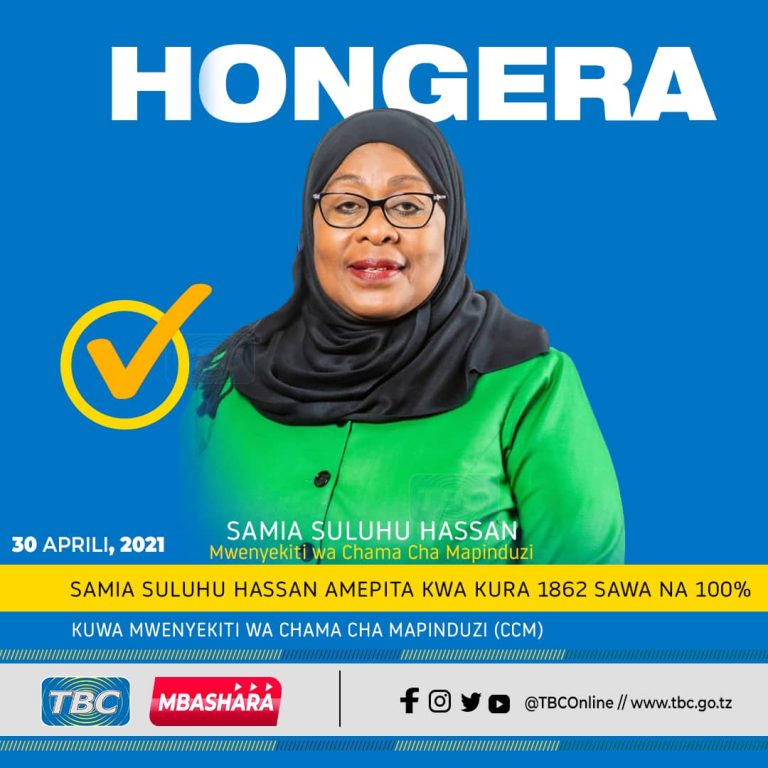 CCM yapata Mwenyekiti Mpya