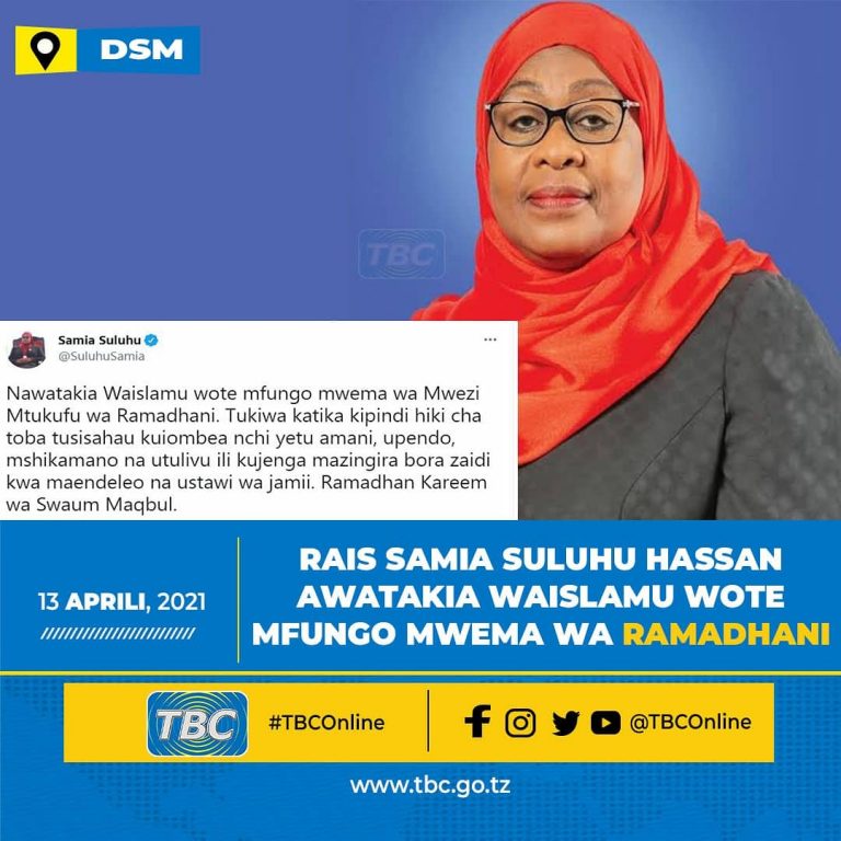 Rais Samia Suluhu Hassan atuma salamu za Ramadhani