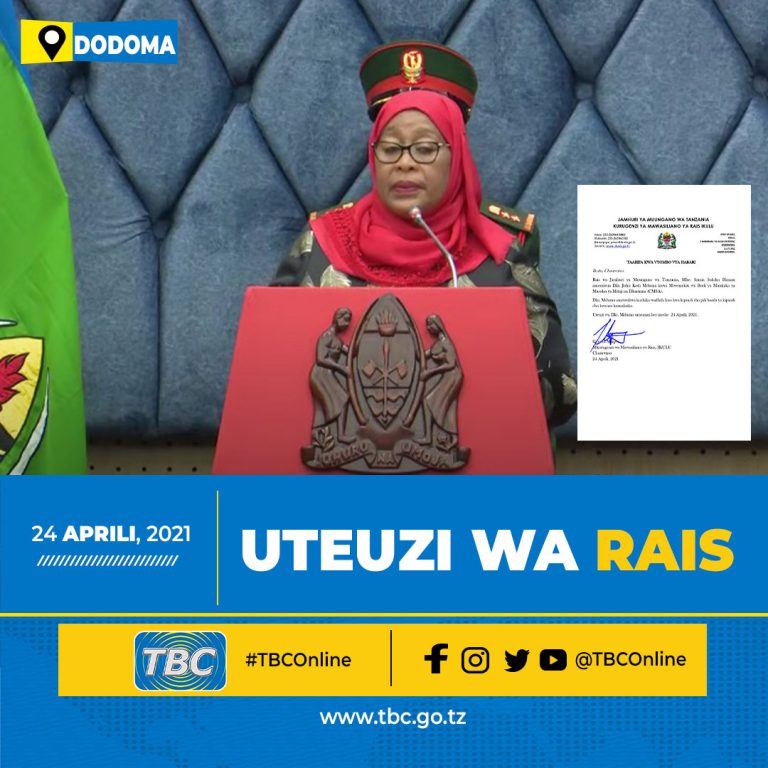 Dkt. Mduma kuiongoza tena bodi CMSA