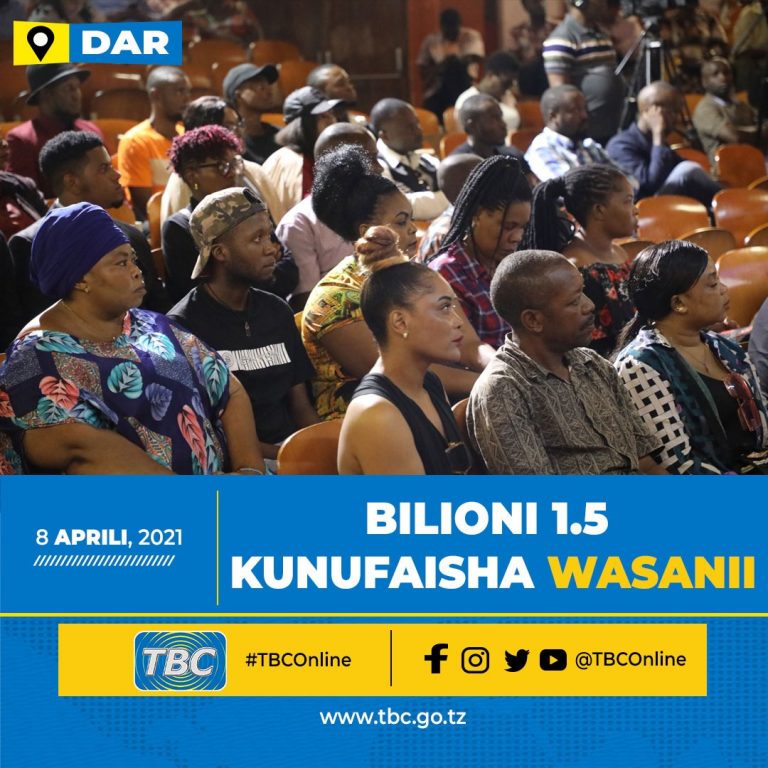 Bilioni 1.5 kuwanufaisha wasanii