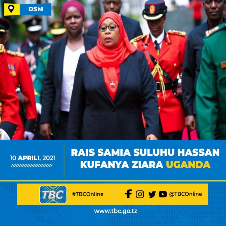 Rais Samia Suluhu Hassan kufanya ziara Uganda