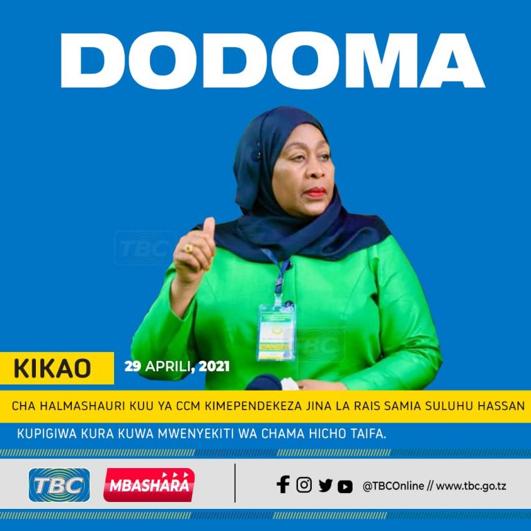 Rais Samia Suluhu Hassan kupigiwa kura kuwa Mwenyekiti CCM