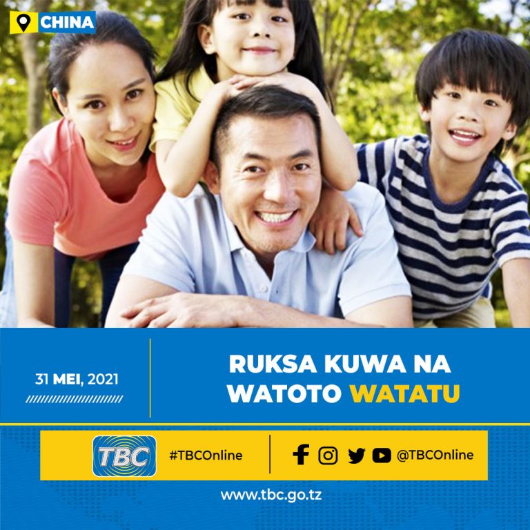 Familia zaruhusiwa kuzaa watoto watatu