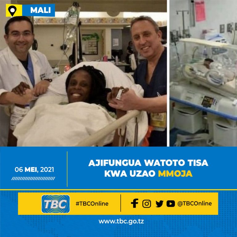 Ajifungua watoto tisa kwa uzao mmoja