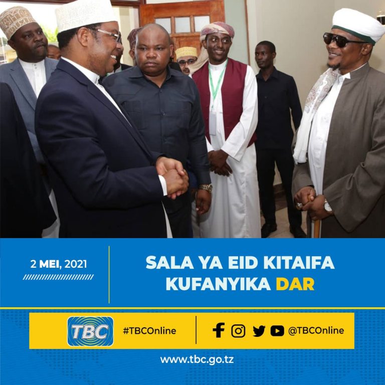 Sala ya Eid kitaifa kufanyika Dar es salaam