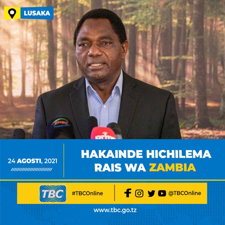 Hakainde Hichilema rasmi Rais wa Zambia