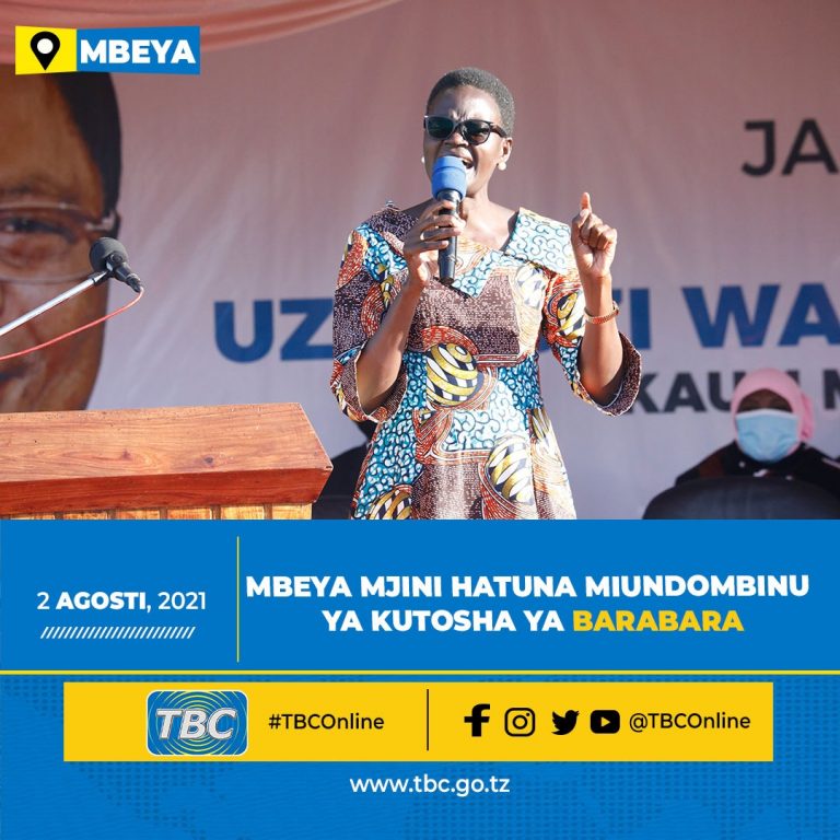 Kilio cha Dkt. Tulia kwa Waziri Mkuu