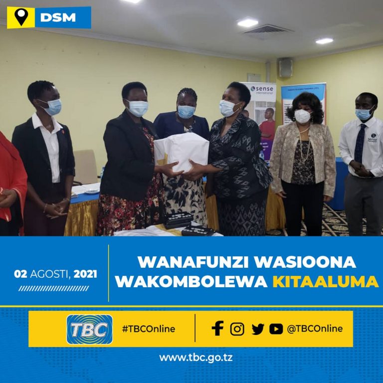 Wanafunzi wasioona nchini wakombolewa kitaaluma