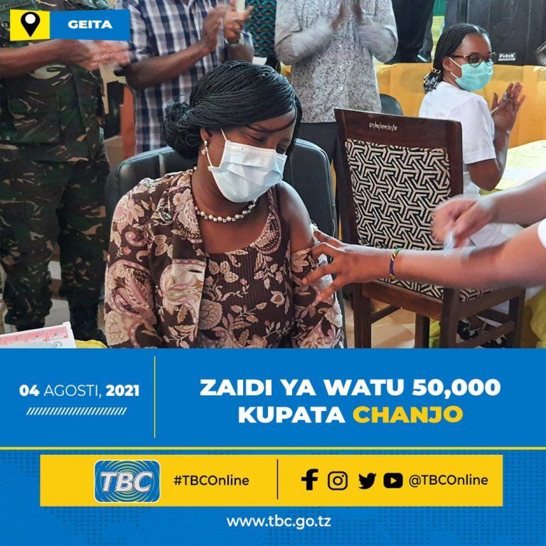 Zaidi ya watu 50,000 kupata chanjo