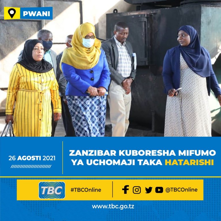 Zanzibar kuboresha mifumo ya uchomaji taka hatarishi