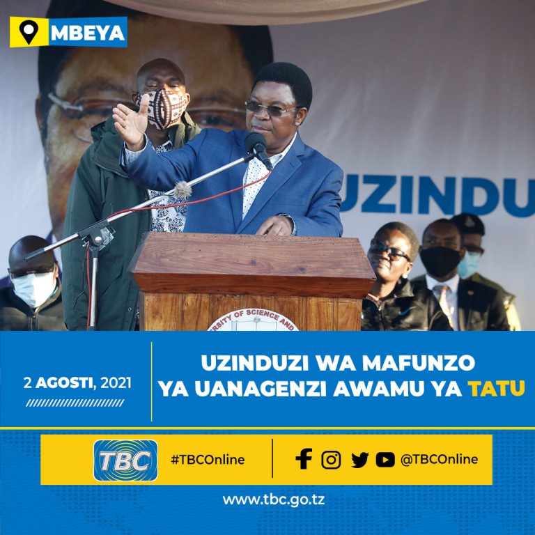 Waziri Mkuu: Mafunzo ya Uanagezi yataendelea kutolewa kwa Vijana