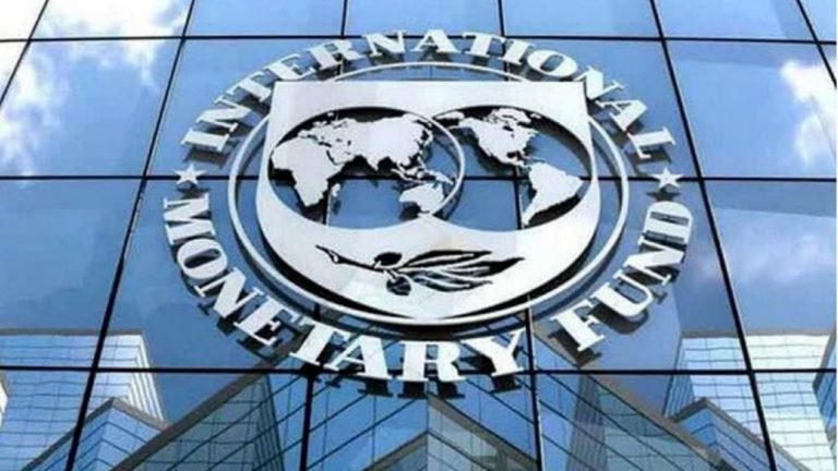 IMF kuipatia Tanzania mkopo wa trilioni 1.3