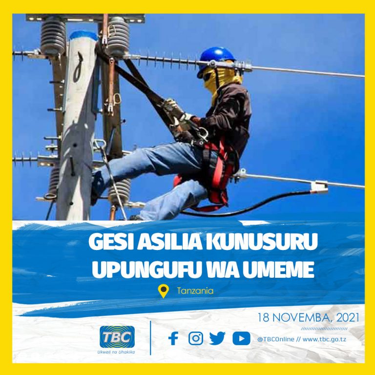 Gesi asilia kunusuru  upungufu wa umeme