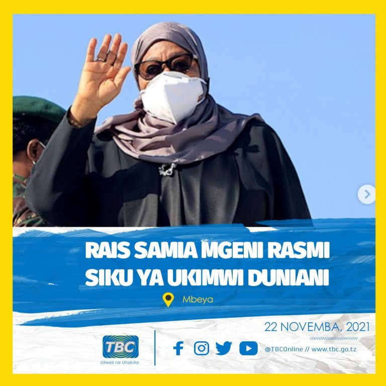 Rais Samia mgeni rasmi siku ya Ukimwi