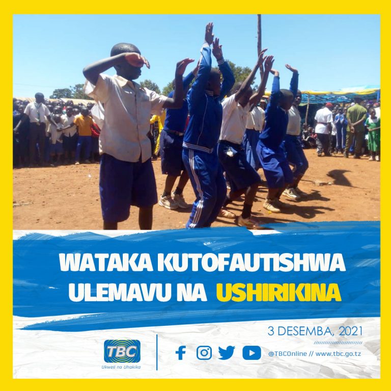 Wataka kutofautishwa ulemavu na ushirikina