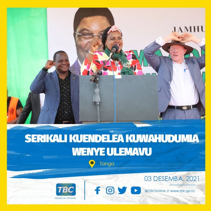 WhatsApp Image 2021-12-03 at 3.53.04 PM