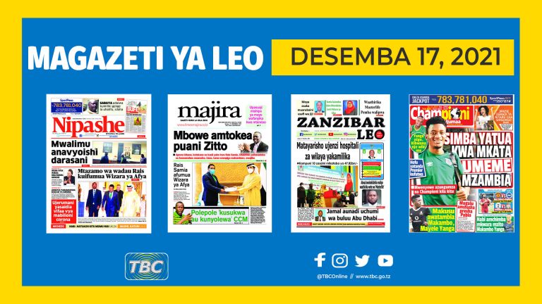 Yaliyomo kwenye kurasa za Magazeti leo Desemba 17,2021