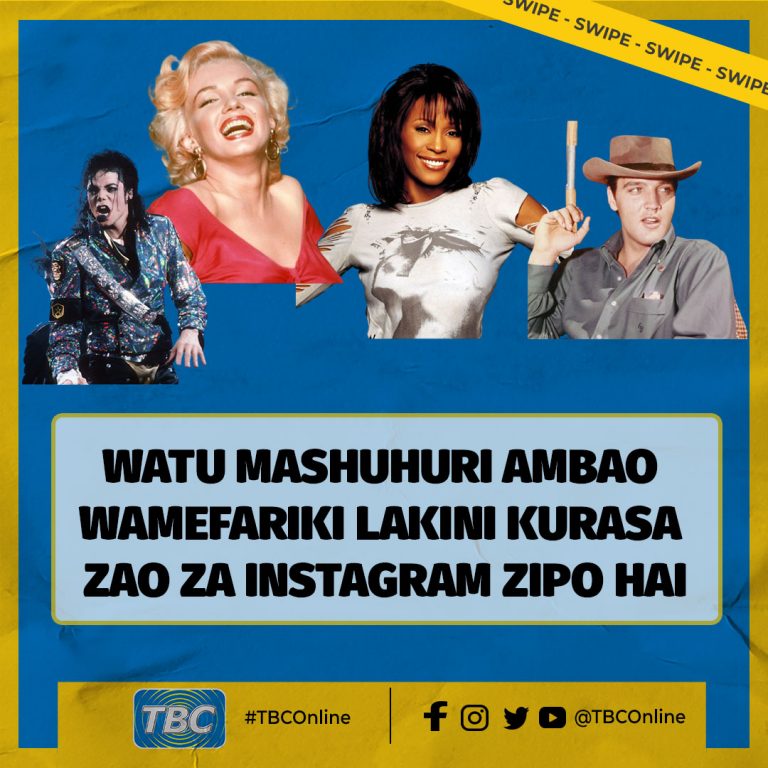 Watu Mashuhuri ambao wamefariki lakini kurasa zao za Instagram zipo hai