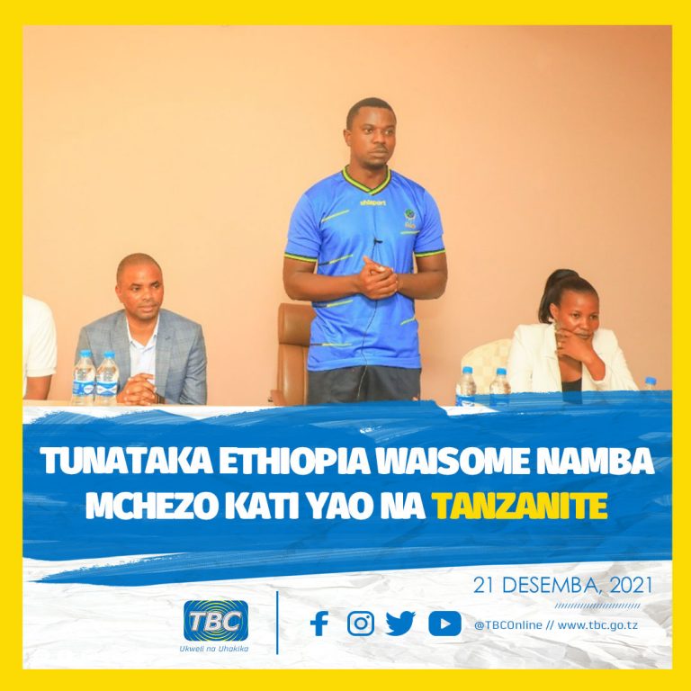 Waziri Bashungwa : Tunataka Ethiopia waisome namba mchezo kati  yao na Tanzanite