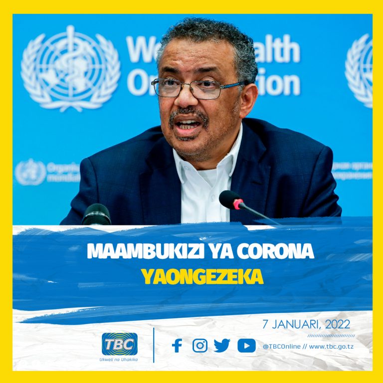 Maambukizi ya Corona yaongezeka