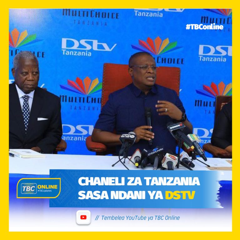 Chaneli za Tanzania sasa ndani ya DStv